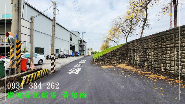 H。蝸牛居黃培倫