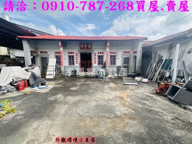 高雄美濃建地-11