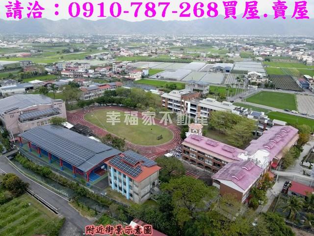 高雄美濃建地-5