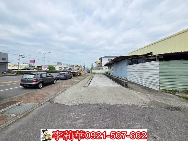 高雄湖內工業地-1