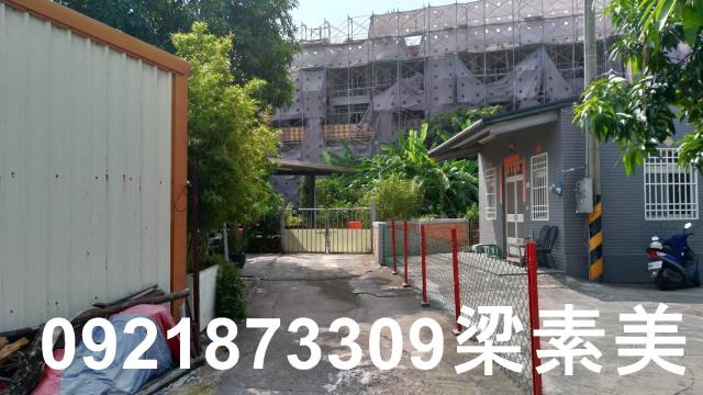 高雄建地-8