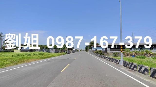 高雄路竹農地-1