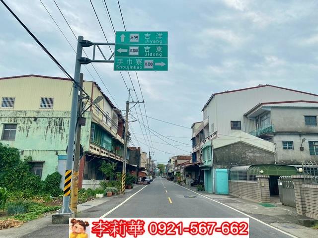 高雄美濃農地-0