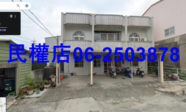 高雄茄萣建地-0