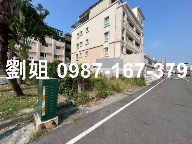 高雄建地-0