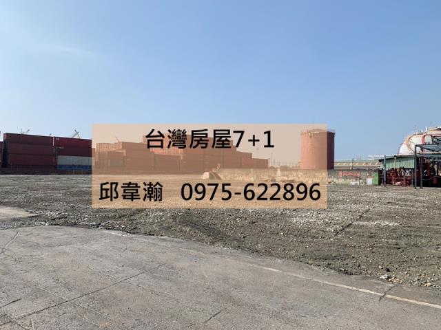 高雄工業地-0