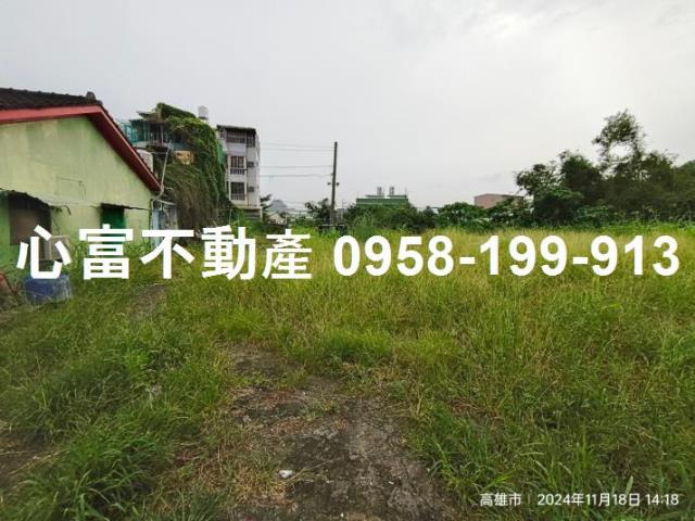 高雄建地-0