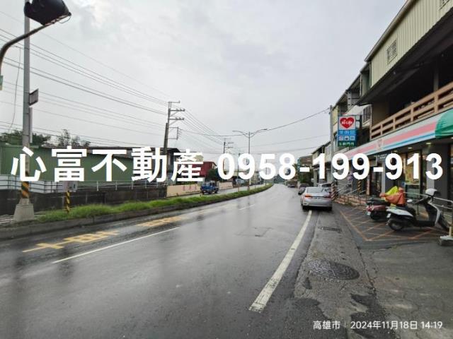 高雄建地-1