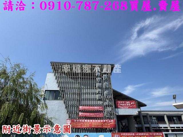 高雄湖內農地-11