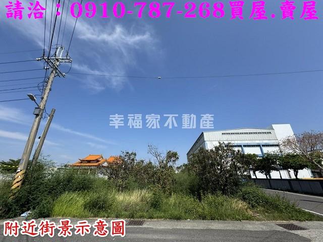 高雄湖內農地-3