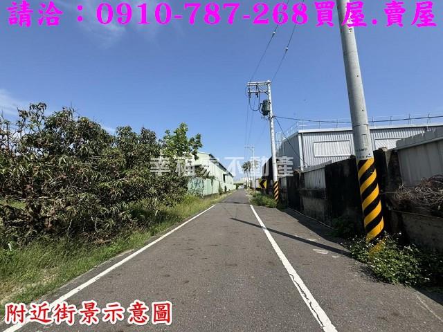 高雄湖內農地-5