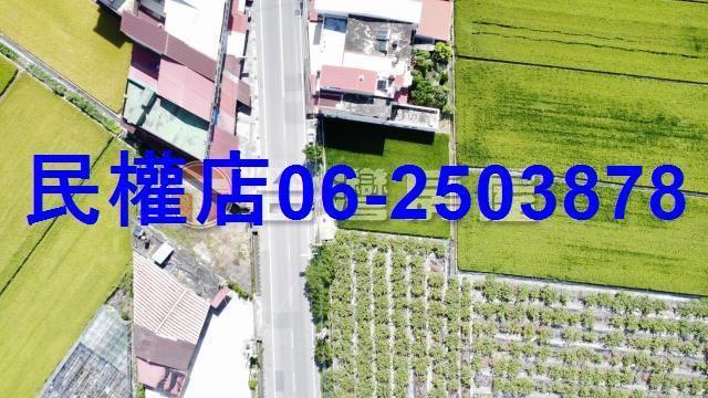 高雄美濃農地-3