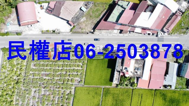 高雄美濃農地-7