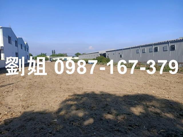 高雄岡山工業地-1
