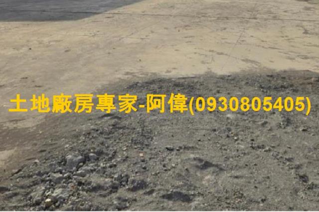 高雄大寮農地-0