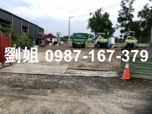 高雄建地-0