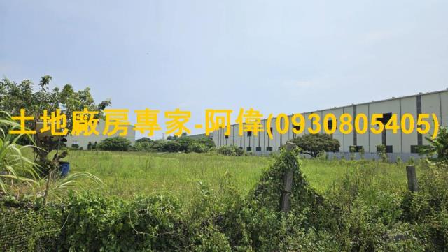 高雄農地-0