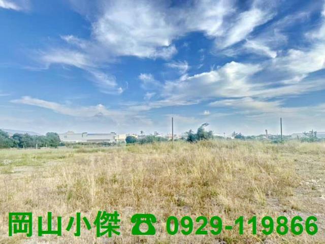 高雄岡山農地-0