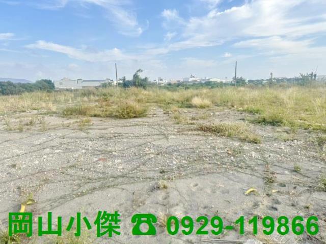 高雄岡山農地-0