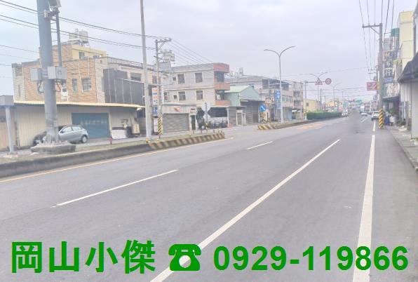 高雄梓官建地-0