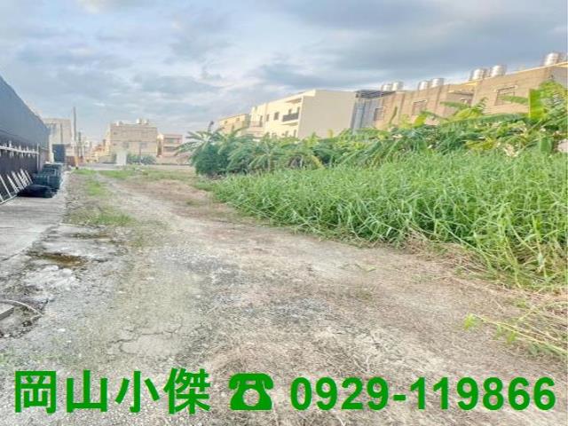 高雄路竹建地-0