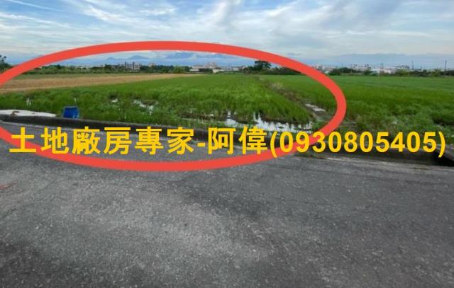 高雄大寮農地-0