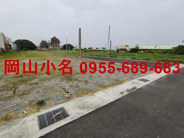 高雄燕巢農地-0