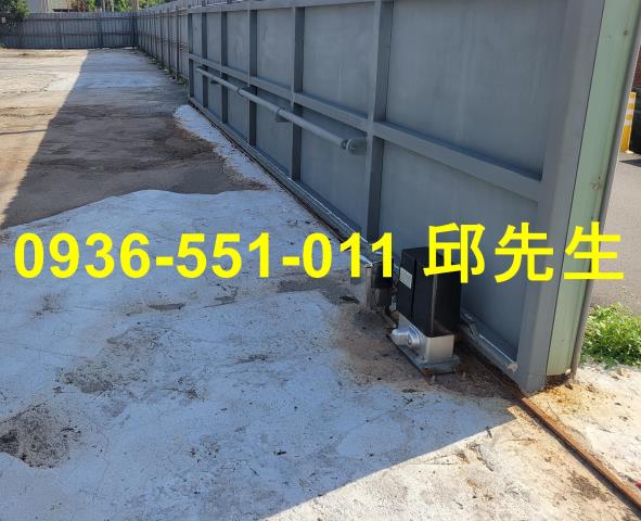 高雄大寮農地-1