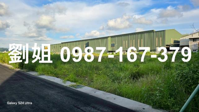 高雄岡山工業地-2