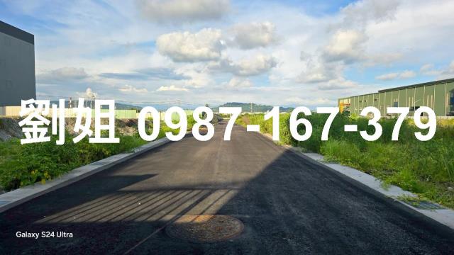 高雄岡山工業地-0