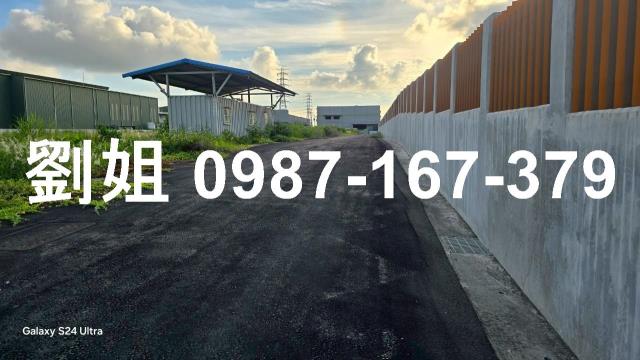 高雄岡山工業地-2