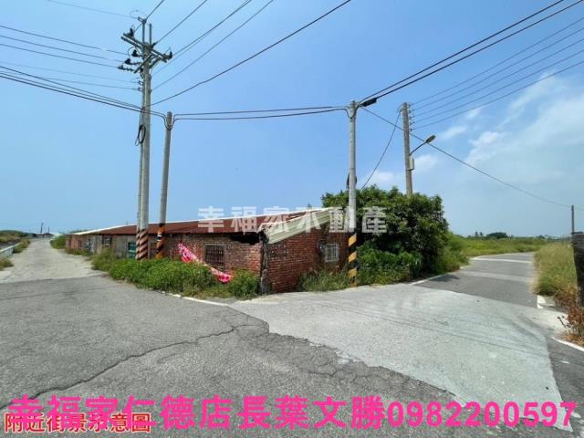 高雄湖內農地-2