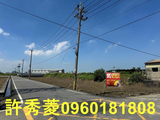 高雄岡山農地-2