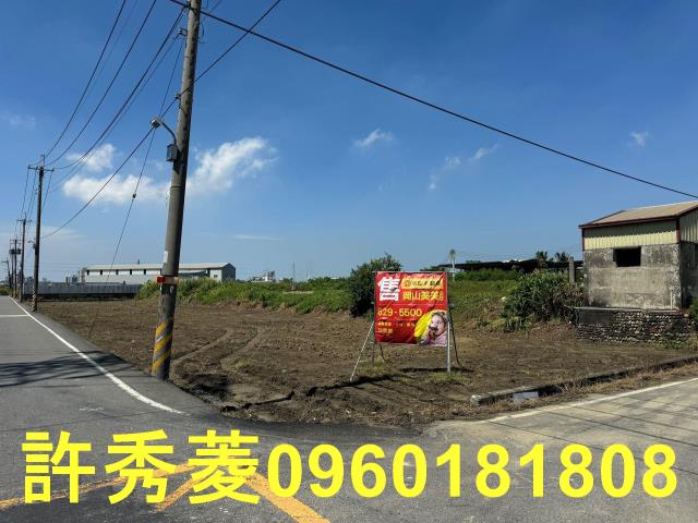 高雄岡山農地-6