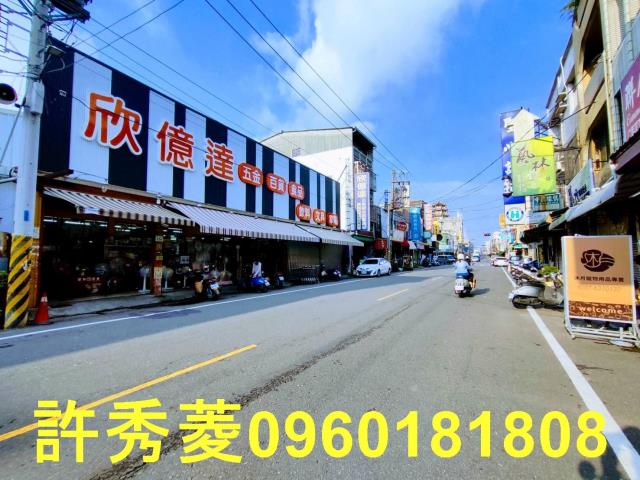 高雄阿蓮建地-10