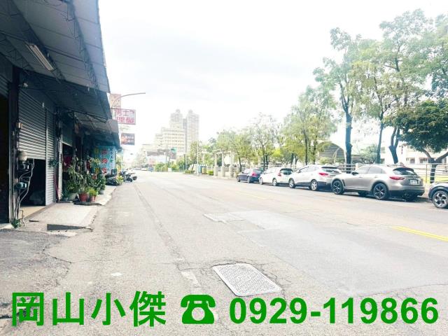 高雄岡山建地-0