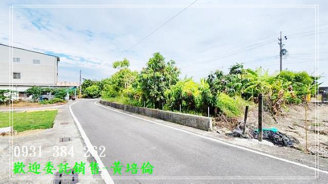 台南培倫房屋土地王,