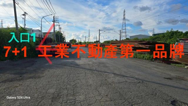 高雄岡山工業地-0