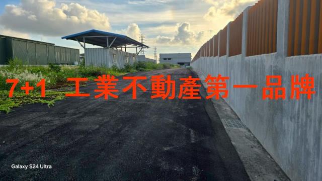 高雄岡山工業地-3