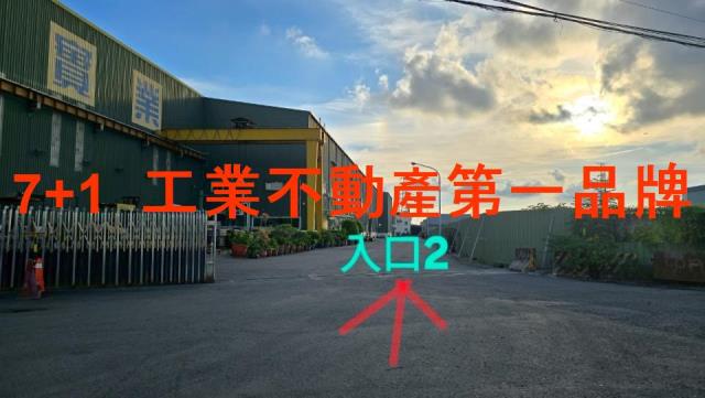 高雄岡山工業地-5