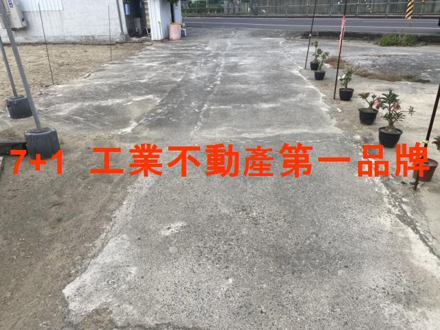 高雄路竹工業地-0