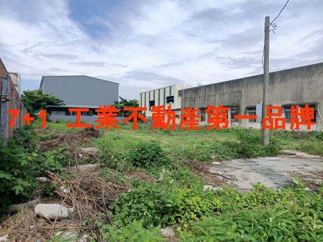 高雄茄萣工業地-1