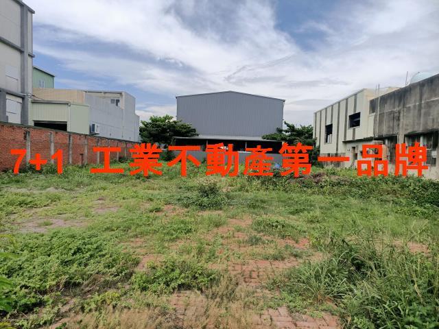 高雄茄萣工業地-0