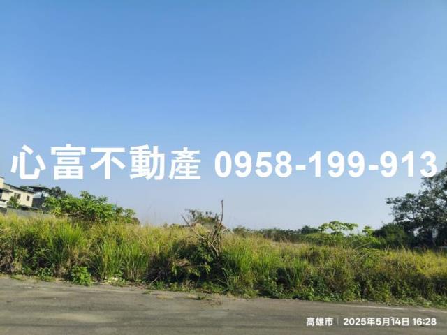 高雄鳥松農地-0