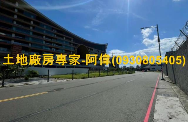 高雄鳳山建地-0