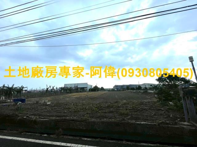 高雄農地-0