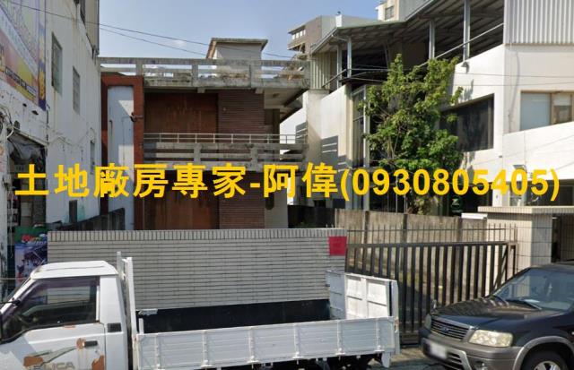高雄建地-0