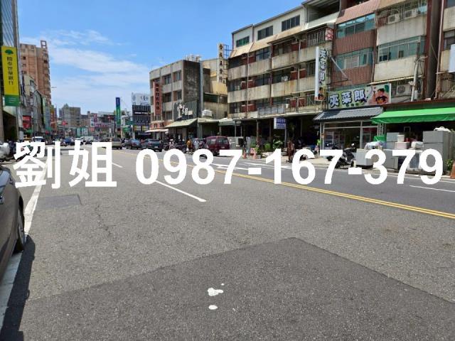 高雄鳳山建地-0