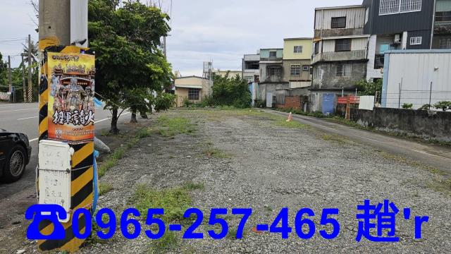 高雄梓官建地-0