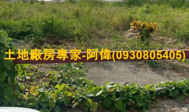 高雄岡山農地-0